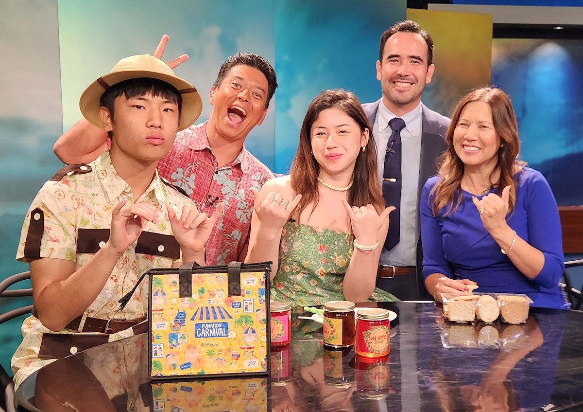 Carter and Julia at KITV