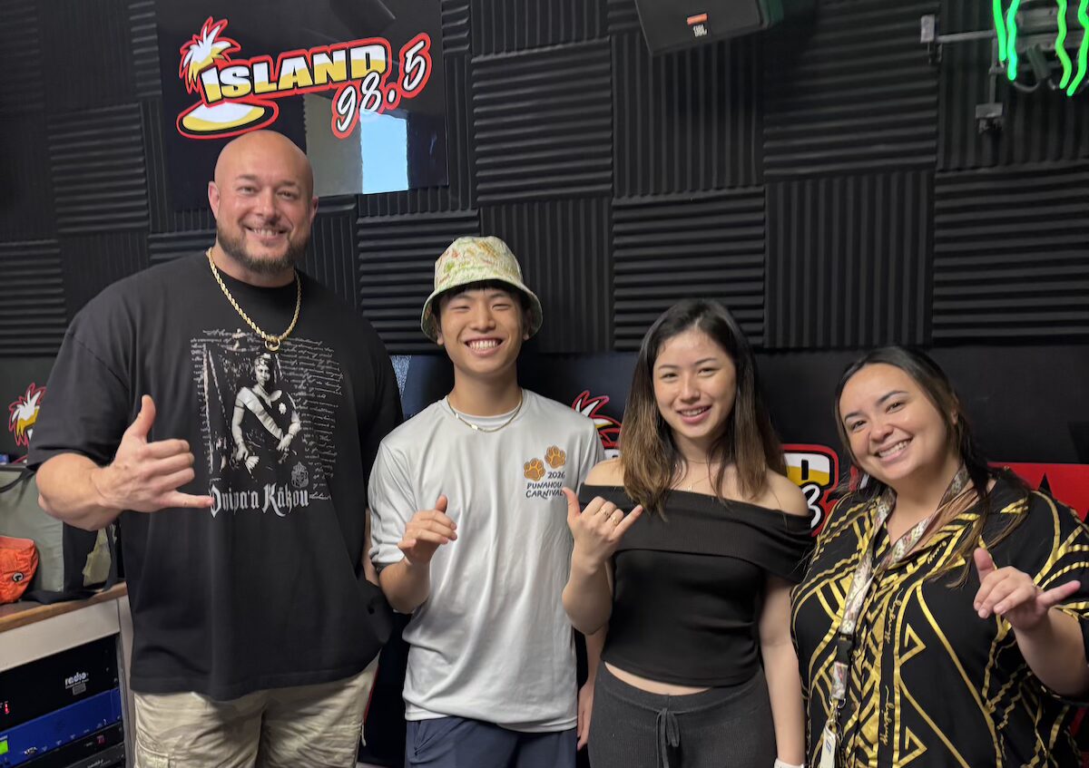 Island 98.5
